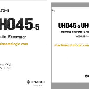 Hitachi UH045-5 UH062 Hydraulic Excavator Parts Catalog & Equipment Components Parts Catalog