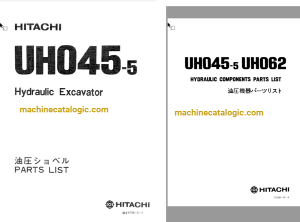 Hitachi UH045-5 UH062 Hydraulic Excavator Parts Catalog & Equipment Components Parts Catalog