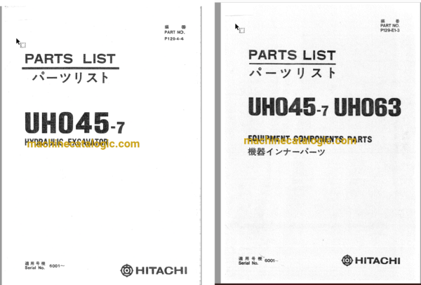 Hitachi UH045-7 UH063 Hydraulic Excavator Parts Catalog & Equipment Components Parts Catalog