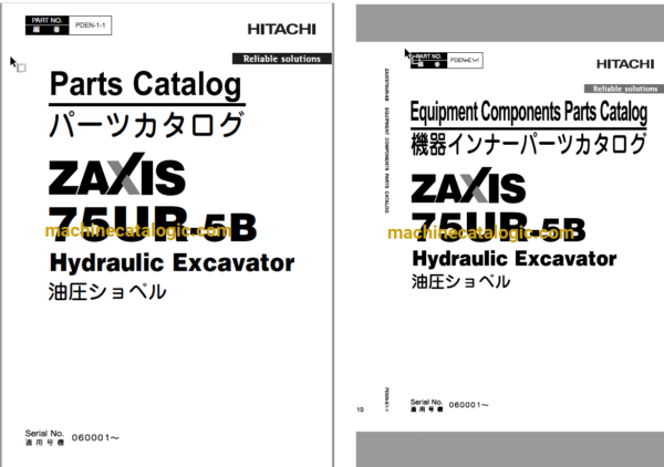 Hitachi ZAXIS75UR-5B Hydraulic Excavator Parts Catalog & Equipment Components Parts Catalog