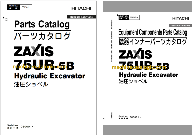 Hitachi ZAXIS75UR-5B Hydraulic Excavator Parts Catalog & Equipment Components Parts Catalog