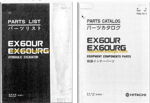 Hitachi EX60UR EX60URG Hydraulic Excavator Parts Catalog & Equipment Components Parts Catalog