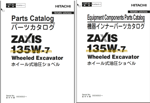 Hitachi ZX135W-7 Wheeled Excavator Parts and Equipment Components Parts Catalog