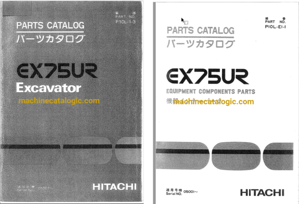 Hitachi EX75UR Excavator Parts Catalog & Equipment Components Parts Catalog