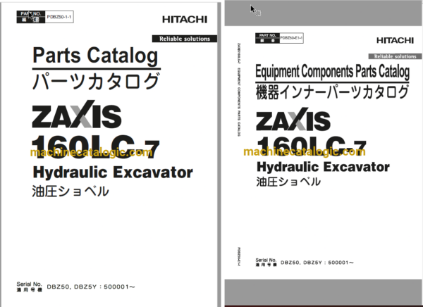 Hitachi ZX160LC-7 Hydraulic Excavator Parts and Equipment Components Parts Catalog