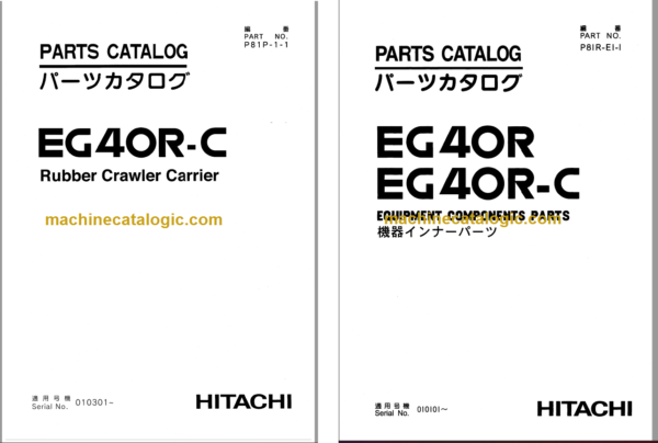 Hitachi EG40R-C Rubber Crawler Carrier Parts Catalog & Equipment Components Parts Catalog