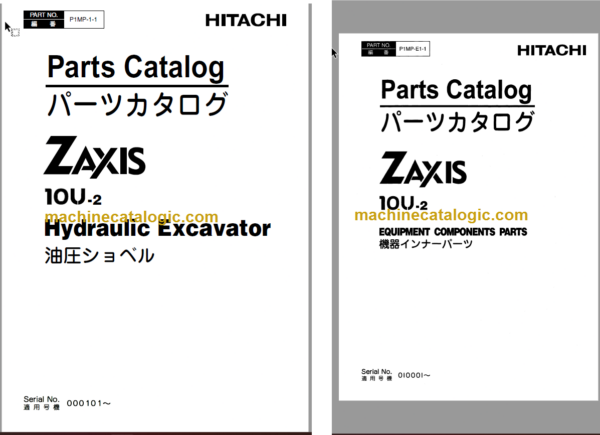 Hitachi ZX10U-2 Hydraulic Excavator Parts Catalog & Equipment Components Parts Catalog