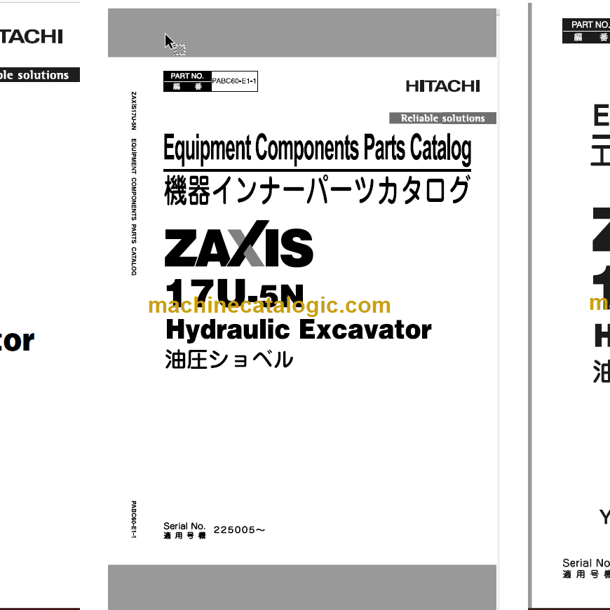 送料無料 いつまで Hitachi Catalog Parts Excavator Hydraulic ZX17U-5N アイドルグッズ