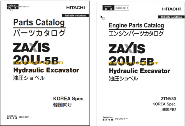 Hitachi ZX20U-5A Hydraulic Excavator Parts Catalog & Equipment Components & Engine Parts Catalog