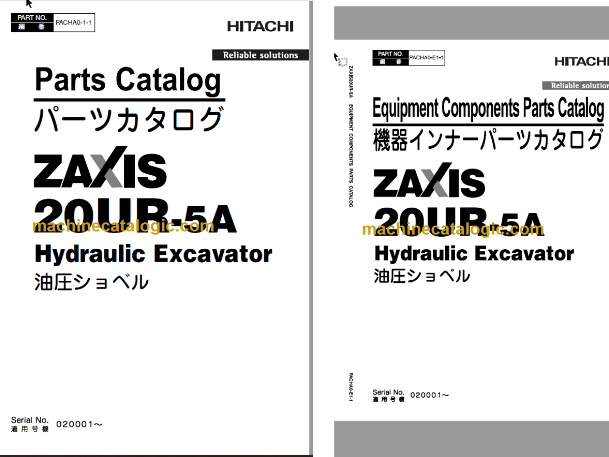 Hitachi ZX20UR-5A Hydraulic Excavator Parts Catalog