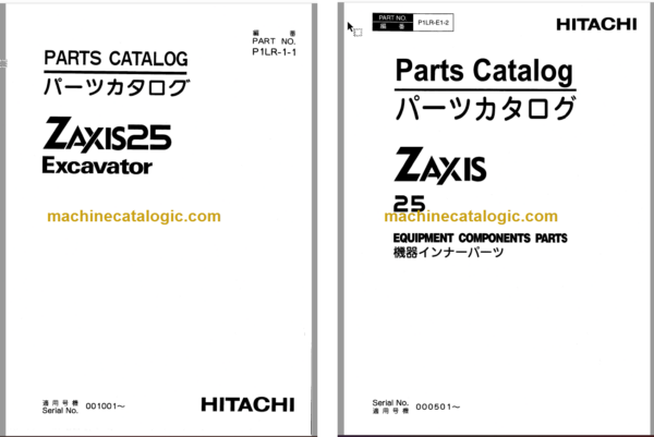 Hitachi ZX25 Excavator Parts Catalog & Equipment Components Parts Catalog
