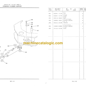 Hitachi LX30-2 Wheel Loader Parts Catalog