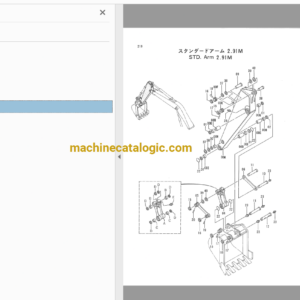 Hitachi EX200-3,EX200LC-3 Excavator Full Parts Catalog