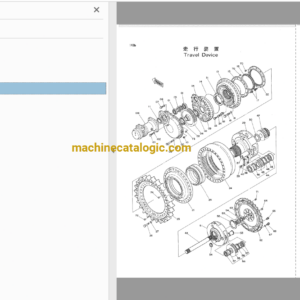 Hitachi EX1800 Hydraulic Excavator Full Parts Catalog