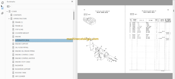 Hitachi ZX1400K High Reach Demolition Machine Parts Catalog