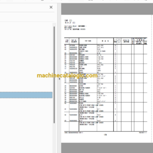 Hitachi ZX250LC-6 Hydraulic Excavator Full Parts Catalog