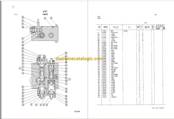 Hitachi UH055-7 Hydraulic Excavator Full Parts Catalog