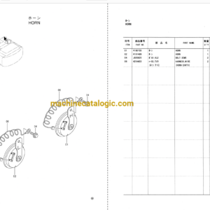 Hitachi EX200-5 Series Excavator Full Parts Catalog