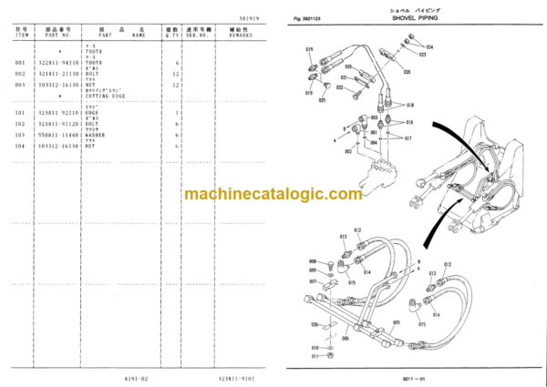 Hitachi LX20-3 Wheel Loader Parts Catalog