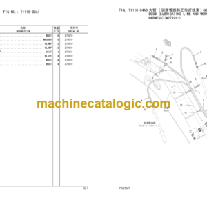 Komatsu PC270-7 Hydraulic Excavator Parts Book (27550 and up)
