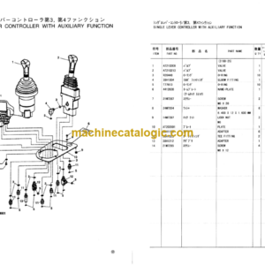 Hitachi LX100-5 Wheel Loader Parts Catalog