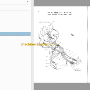 Hitachi EX300,EX300LC Hydraulic Excavator Full Parts Catalog