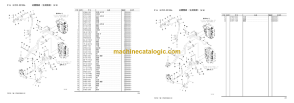 Komatsu PC950-11MO Hydraulic Excavator Parts Book (DZBY0001 and up)