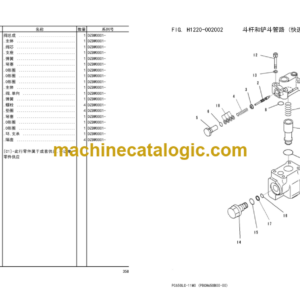 Komatsu PC650-11MO Hydraulic Excavator Parts Book (DZBW001 and up)