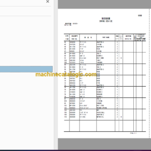 Hitachi EX2500-6 Hydraulic Excavator Full Parts Catalog