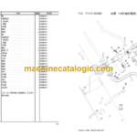 Komatsu PC650-11MO Hydraulic Excavator Parts Book (DZBW001 and up)