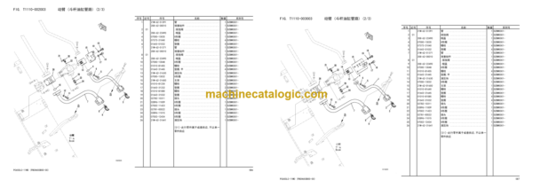 Komatsu PC650-11MO Hydraulic Excavator Parts Book (DZBW001 and up)