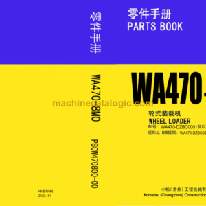 Komatsu W470-8MO Wheel Loader Parts Book (DZBC0001 and up)