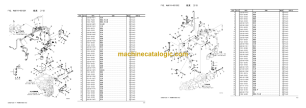 Komatsu W470-8MO Wheel Loader Parts Book (DZBC0001 and up)