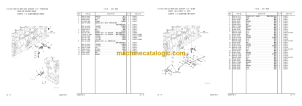 Komatsu HD465-7E0 Dump Truck Parts Book (BE001 and up)