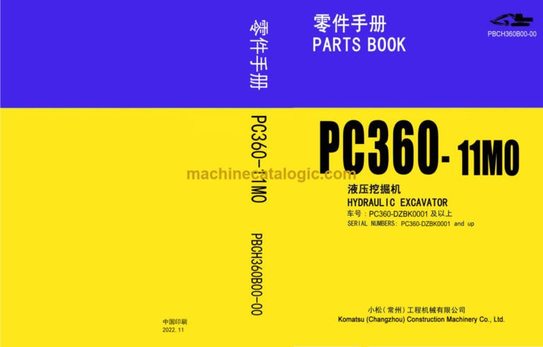 Komatsu PC360LC-11MO Hydraulic Excavator Parts Book (DZBK0001 and up)