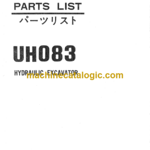 Hitachi UH083 Hydraulic Excavator Parts Catalog