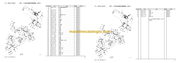 Komatsu PC360LC-11MO Hydraulic Excavator Parts Book (DZBK0001 and up)