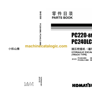 Komatsu PC220-8M0, PC240LC-8M0 Hydraulic Excavator Parts Book (DBBG8001, DBBJ7001 and up)