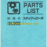 Furukawa SL302(LX20SL-3) Parts Catalog