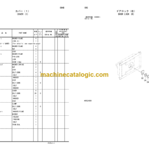 Hitachi ZX70B Battery Excavator Parts Catalog