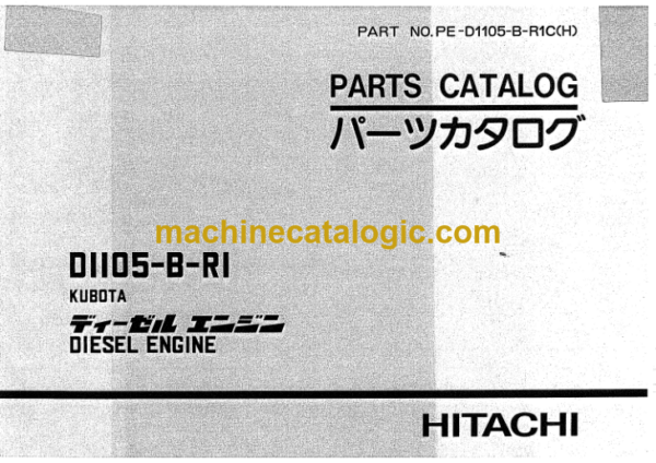 Hitachi D1105-B-R1 Kubota Diesel Engine Parts Catalog