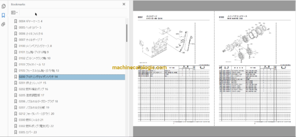 Hitachi LX15-7,LX20-7,LX30-7,LX40-7,LX50-7 Excavator Parts and Engine Parts Catalog