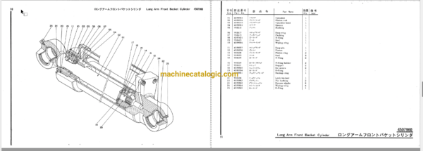 Hitachi UH14D Hydraulic Excavator Parts Catalog