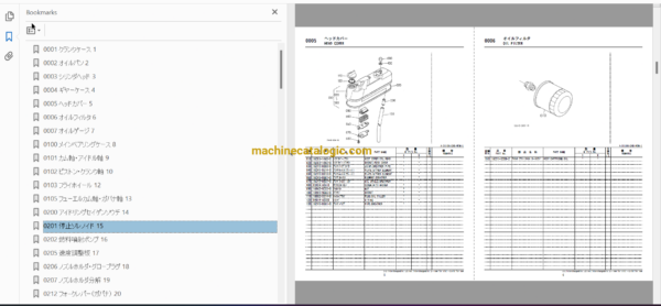 Hitachi LX15SL-7 Step In Loader Parts and Engine Parts Catalog