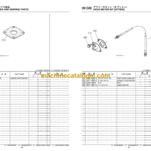 Hitachi V3300DI-E2B-WLHF-7, V3300DI-E2B-WLHF-8 Engine Parts Catalog