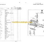Hitachi LX120-5 Wheel Loader Parts Catalog