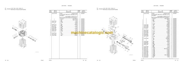 Komatsu PC60-8 Hydraulic Excavator Parts Book (DJA10001 and up)