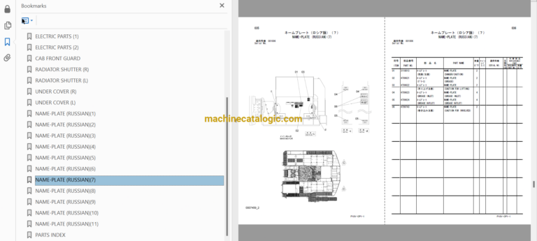 Hitachi EX5500E-6 Electric Excavator Full Parts Catalog