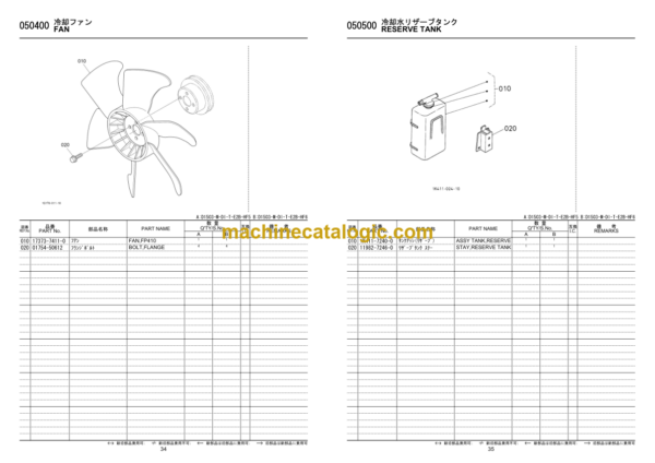 Hitachi D1503-M-DI-T-E2B-HF5, D1503-M-DI-T-E2B-HF6 Engine Parts Catalog