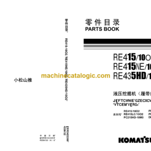 Komatsu PC215-10MO, PC215LC-10MO, PC215HD-10MO Hydraulic Excavator Parts Book (DBCA0001, DBCB0001, DBCC0001 and up)